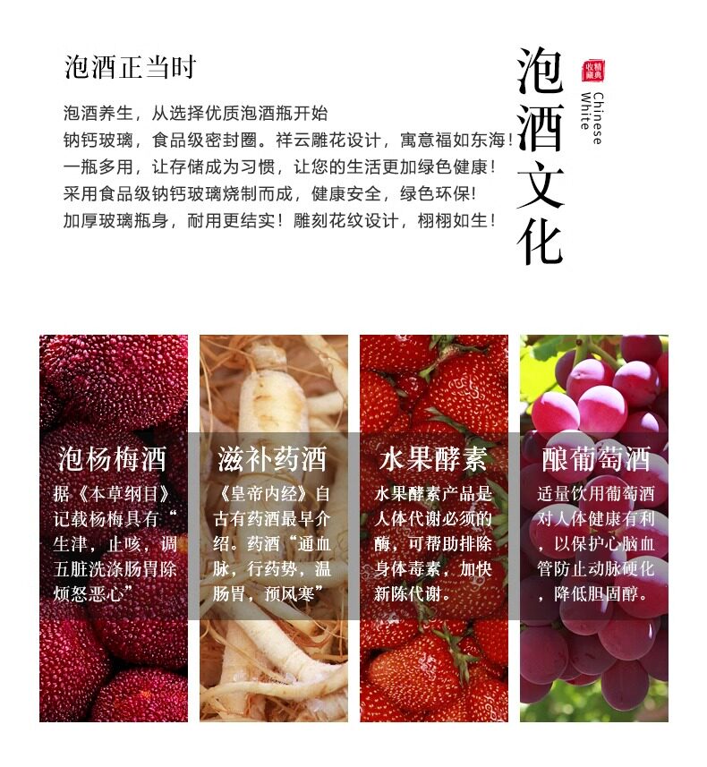 Пузырь бутылки 泡酒玻璃瓶带龙头高档密封大容量人参鹿茸养生专用药酒瓶酒坛酒罐
