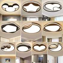 Creative living room master bedroom led ceiling lamp modern simple boy girl warm childrens room lamp drop shipping