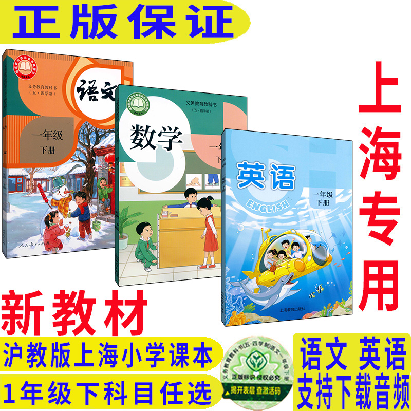 新华文轩《人工智能驱动的英语翻转课堂混合式教学研究》——教育改革新趋势，不容错过