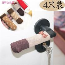 Door handle anti-collision pad protective cover knitted double layer for owners simple and cute handle gloves non-anti-static door handle cover