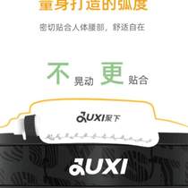 Water bag drinking water bottle marathon type outdoor close-fitting ml cycling new hiking water bottle 300 sports running