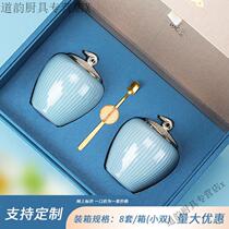 Dragon Boat Festival gift box Dragon Boat Festival ceramic jar green tea gift box empty box Dahongpao Jin Junmei black tea tea packaging box