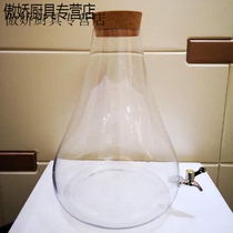 Sealed large-capacity can with barrel household bubble wine bottle self-service commercial fruit cold herbal tea color