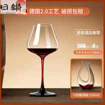Black and red bow tie burgundy red wine glass big belly household light luxury lead-free crystal glass wine red burgundy 5