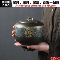 Tea packaging gift box ceramic sealed jar universal half catty black tea green tea Puer tea cloth bag tea jar WH1 Fu