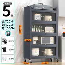 Kitchen rack floor-standing multi-layer storage cabinet multi-functional dining side storage cabinet microwave storage cupboard (l