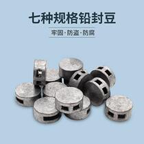 Electric meter lead seal bean lock water meter screw wire seal anti-theft buckle rotating seal line tool wire rope electronic