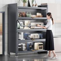 Kitchen storage cabinet floor-standing multi-layer storage rack with door household microwave oven storage meal side multi-functional cabinet