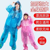 Disposable raincoat split-type thickened long full-body rainstorm-proof transparent large size poncho and rain pants for adults and children
