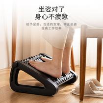 Office footstool sofa footrest footrest anti-warping leg artifact footstool footrest footrest