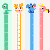 Childrens room decoration child baby height ruler measuring instrument cartoon height sticker wall sticker self-adhesive removable