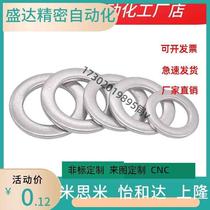 GB T97 1-2002A grade gasket M1 6M2 5M3 5M4M8M10M12 304 stainless steel flat washer