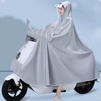Extra -large [Starry Grey] Одинокий толстый+защитный лицо+зеркальный корпус