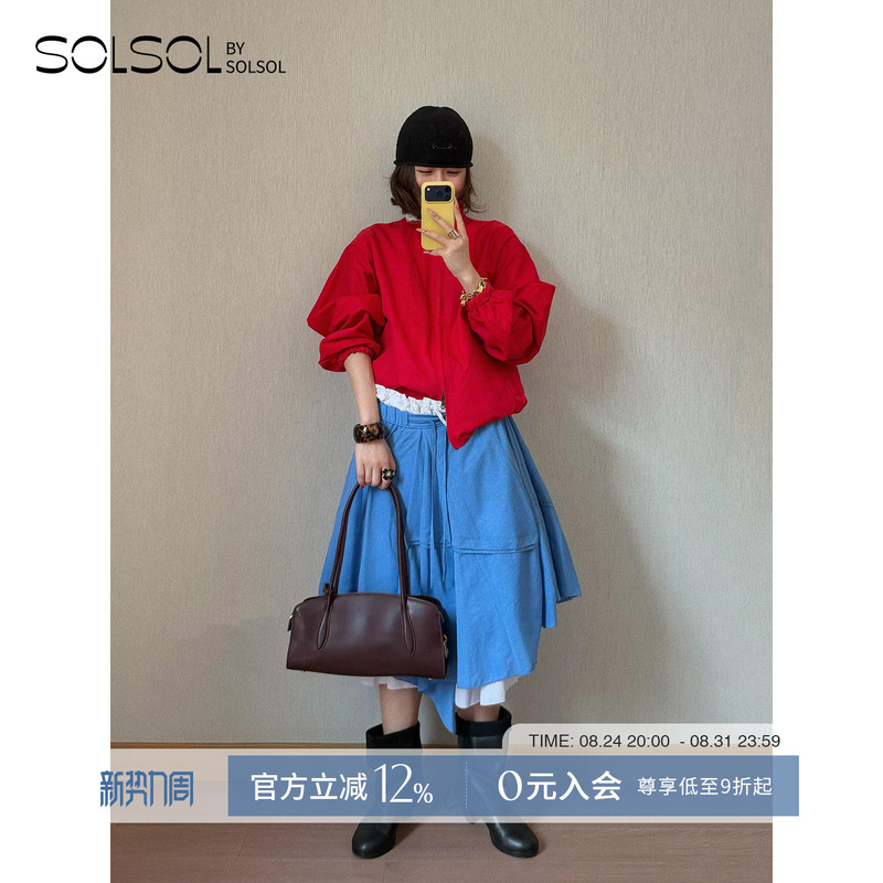 Low Classic Designer Brand 26 Spring/Summer New Arrivals Reversible Casual Zipper Jacket Solsol