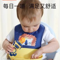 Royal pet baby fruit bite bag fruit food supplement baby eating fruit artifact puree bag pacifier teething stick
