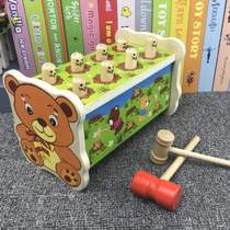 Beating-Easy Early Childhood Education Childrens Beating Large Boy 2 Babies 3 Play 1 Intellectual One-Year-Old Gopher Girl Knocking Building Blocks