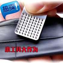 Road bike mountain bike tire repair file bicycle repair tire repair tool rub file tire pressure disc