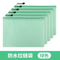 10 Установлен A4 -Plulling File Bag [Green]