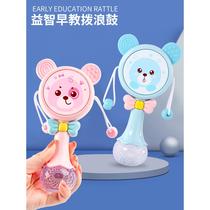 Baby rattle can be chewed 3-6 months old newborn baby hand drum music stick rattle toy 0-1 years old