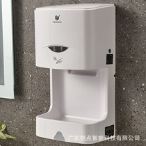 Chuangdian Hand Dryer Automatic Sensor Shopping Mall Bathroom Commercial Hand Dryer Toilet High Speed ​​Hand Dryer Factory Direct Sales