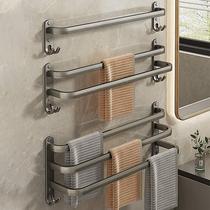 Gun gray towel rack without punching holes in the bathroom wall-mounted bathroom towel rail storage rack bathroom storage rack