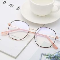 New retro ultra-light titanium glasses frame for men and women Korean style polygonal flat mirror myopia glasses frame for women trendy
