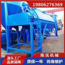 Iron parts degreasing rust removal and polishing machine water cleaning and grinding machine iron buckle bolt degreasing rust removal and refurbishment machine