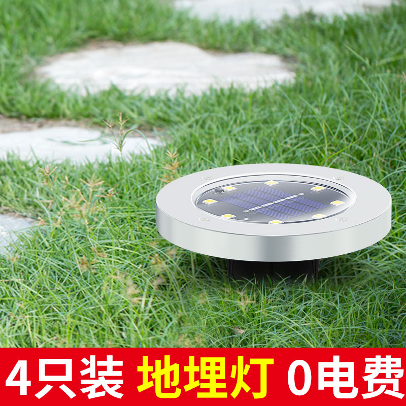 Solar Lamp Ground Floor Lamp Landscape Outdoor Garden Hotel Decorated Stairs Lawn Led Waterproof Outdoor Courtyard Lamp