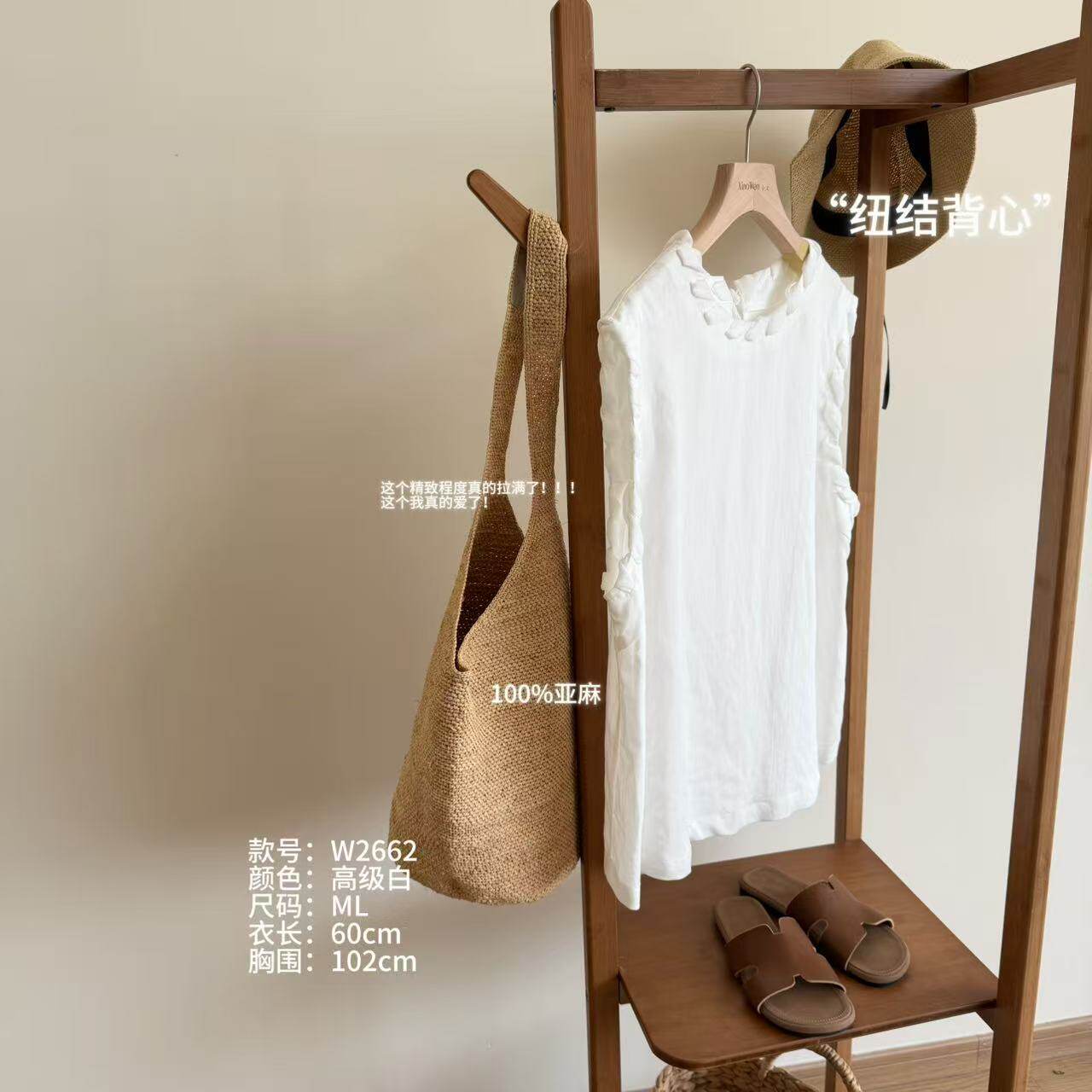 Wenwen homemade W2662-приталенный модный жилет ручной работы на шнуровке “Knot Vest", свободный литературный топ
