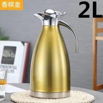 304 vacuum office thermos kettle household thermos kettle stainless steel liner hot water bottle dormitory students