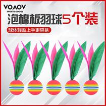 Badminton three-hair shuttlecock shuttlecock for adults and children rubber high-elastic big-head three-hair shuttlecock 5 pack