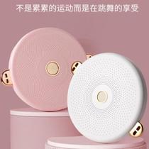 Twisting disc twisting dancing turntable household twisting machine twisting turntable falling powder (31cm extra large)