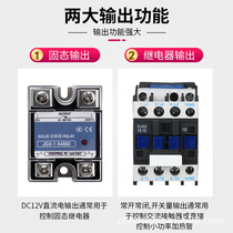 Intelligent Thermostat REX-C100 M V*AN Thermostat Temperature Controller Temperature Controller Constant Temperature Control Switch