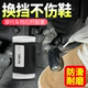 Motorcycle gear lever protective cover shoe cover anti-dirty universal gear shift foot pedal protective cover other motorcycle supplies
