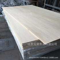 North American solid wood imported zero formaldehyde American white oak straight-jointed desktop board solid wood finger-jointed countertop cloakroom