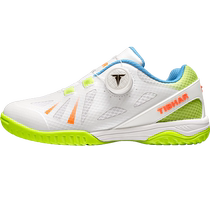TIBHAR tall and straight childrens table tennis shoes new professional childrens table tennis training shoes breathable and wear-resistant competition shoes