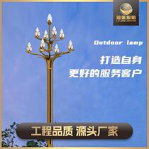 LED street lamp production Magnolia lamp eight-pronged nine-fire Chinese lantern large landscape lamp smart street lamp light pole LED road