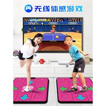 Douyin recommends wireless high-definition double dance mat for home TV somatosensory dance machine weight loss treadmill game mat