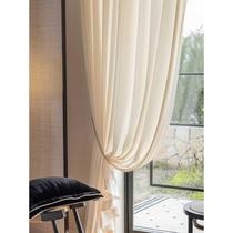 Recommended French cream sunscreen insulation gauze white window screen Japanese style living room bedroom balcony light-proof and opaque