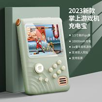 Handheld game console power bank two-in-one handheld nostalgic arcade FC classic King of Fighters Three Kingdoms full set cheap