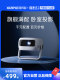 虾皮S3智能投影仪超高清家用投墙卧室客厅家庭影院手机投屏投影机小型便携宿舍学生床头