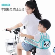 Electric car motorcycle baby 28266 child safety treasure strap baby riding battery car strap anti-fall protection riding protection