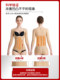 怀美媛腰腹环吸吸脂术后塑形美体塑身衣手臂抽脂上半身连体束身衣