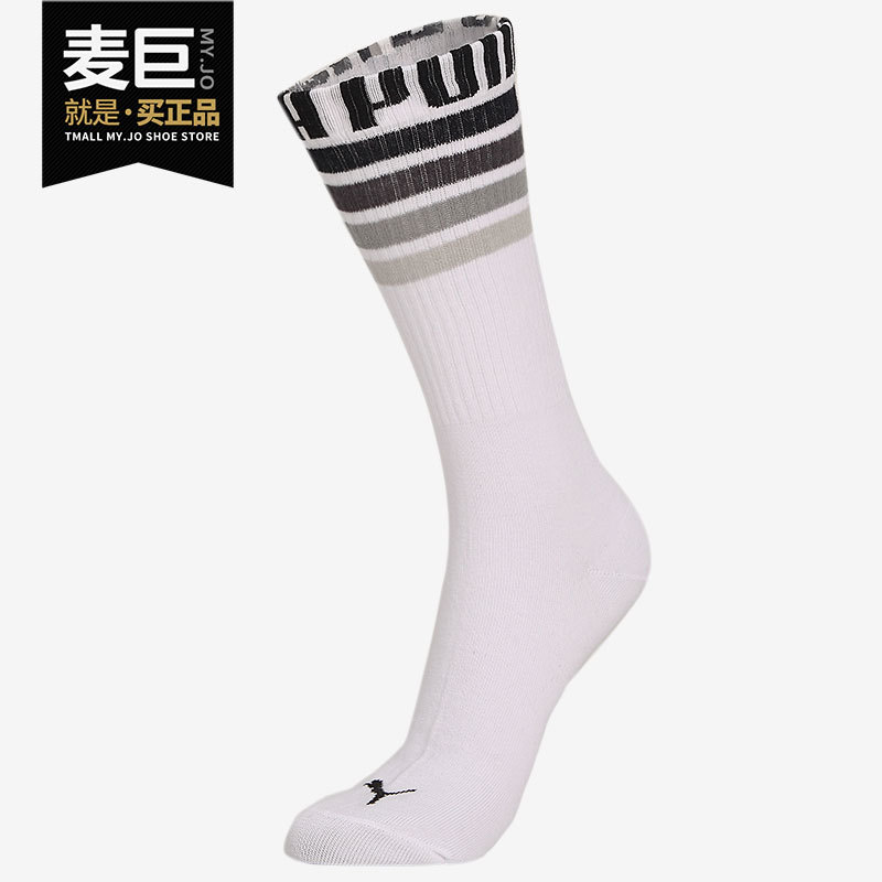 Puma/Puma Genuine Product, New Season Fashion Sports Casual Comfortable Mid-Calf Socks for Men and Women 935100 Puma/Puma Genuine Product, New Season Fashion Sports Casual Comfortable Mid-Calf Socks for Men and Women 935100