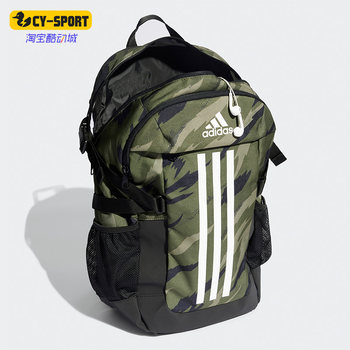 Adidas men and women's fashion trendy waist bag
