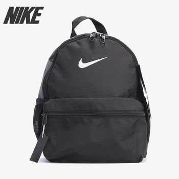 Authentic nike sports and leisure backpacks for men and women