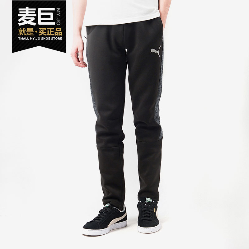 Puma/Puma Genuine New Product Men's Casual Fitness Training Running Sports Pants 588664-01