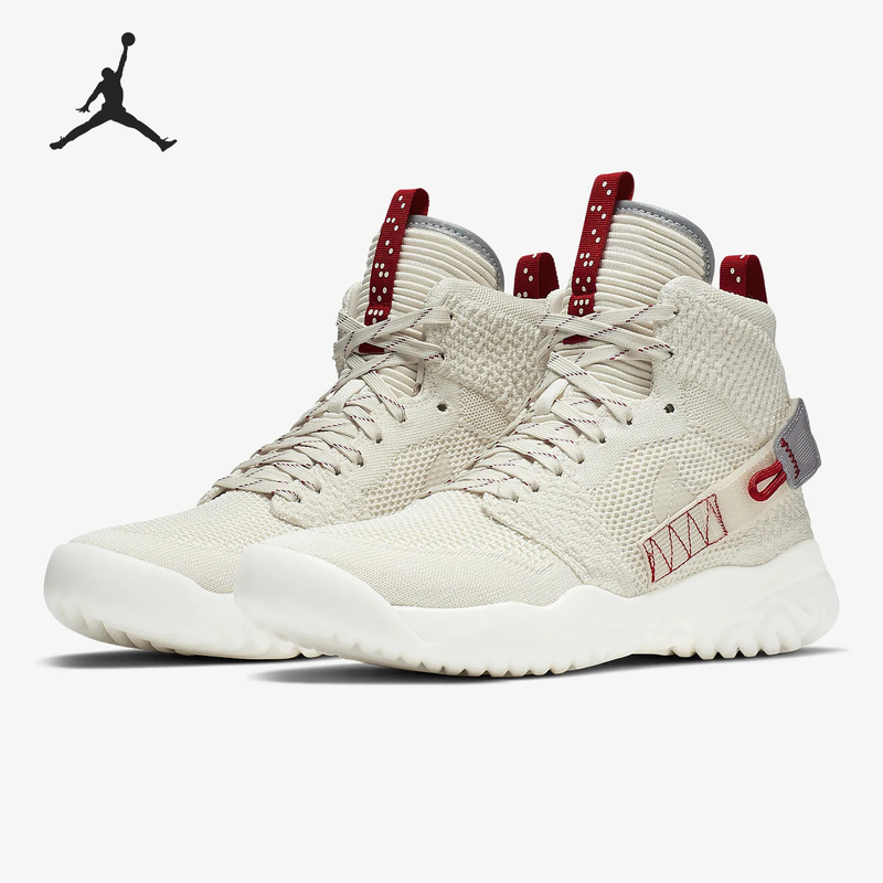 Nike Authentic New Arrival Jordan Apex-React Men's Sneakers Bq1311 Nike Authentic New Arrival Jordan Apex-React Men's Sneakers Bq1311