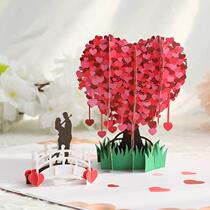 Chinese Valentines Day Love Tree Three-dimensional Greeting Card Creative Internet Celebrity Gift Valentines Day Card Flower Shop Couple Gift