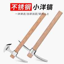 Outdoor stainless steel small hoe household bamboo shoot weeding tool digging soil reclamation cross pick farm tools dual-purpose vegetable planting